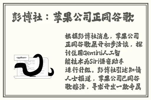 日本一姐成全